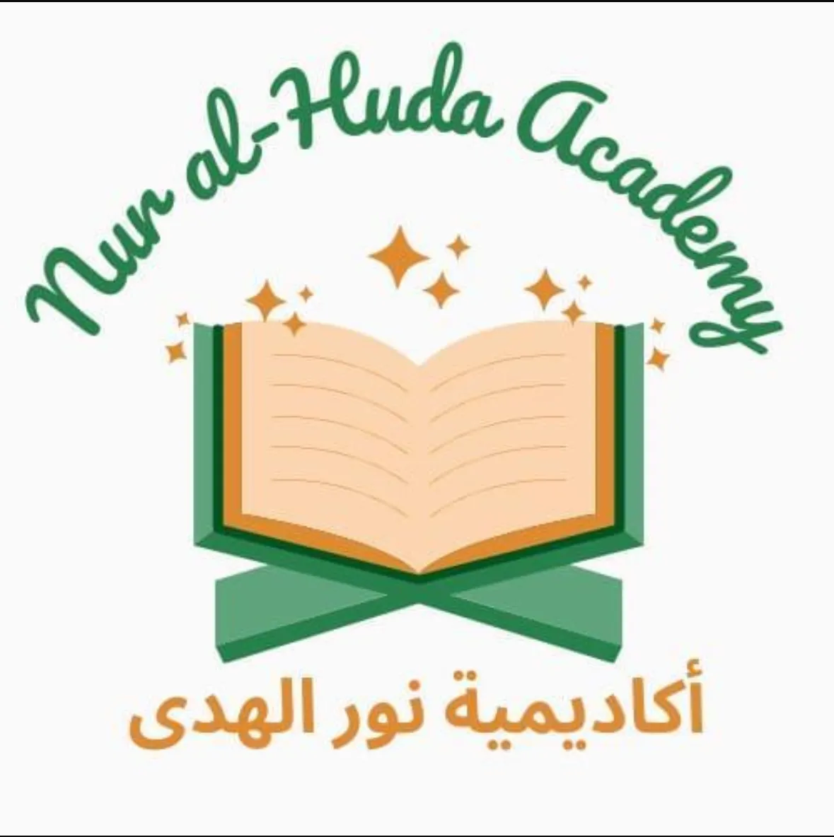 Loula Abdillahi Abdi — Nur al-Huda Academy
